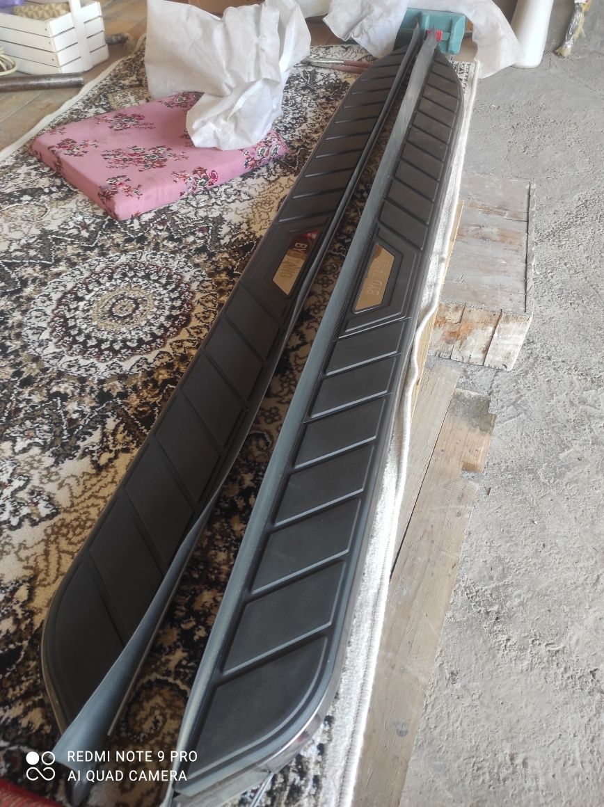 Byd parog zina порог