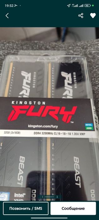 Продам компьютер