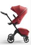 Stokke Xplory с гаранция + зимен чувал и поставка за чаша