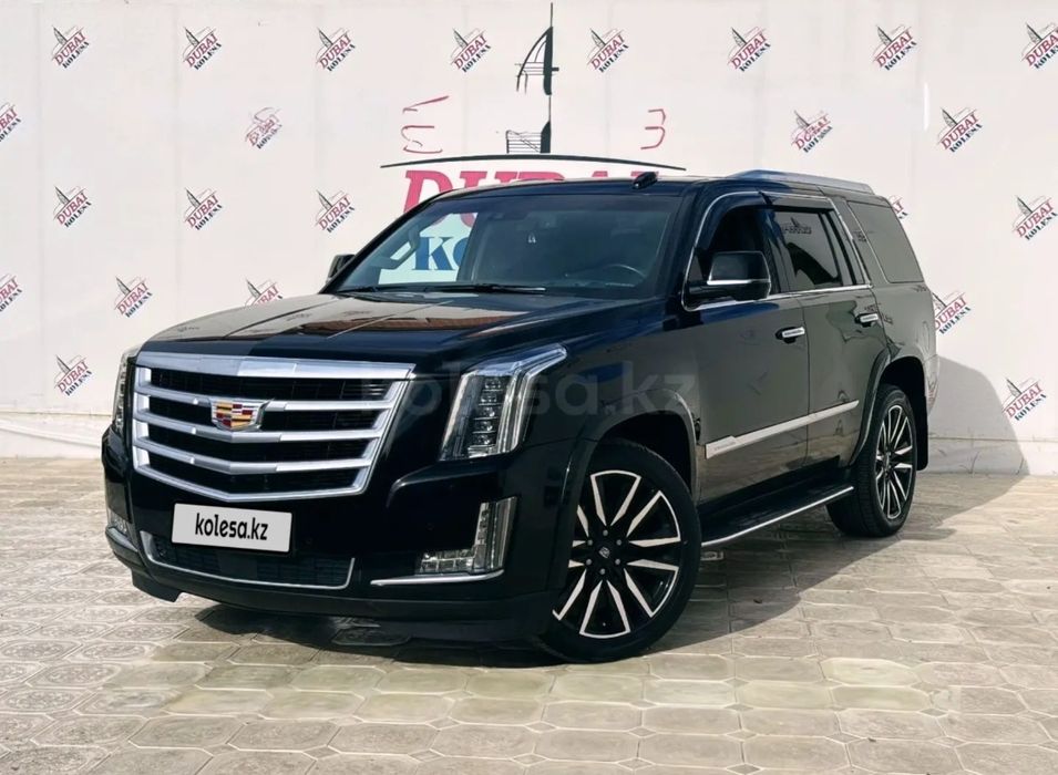 Кортеж Гулянка  Аренда авто Аренда авто с водителями