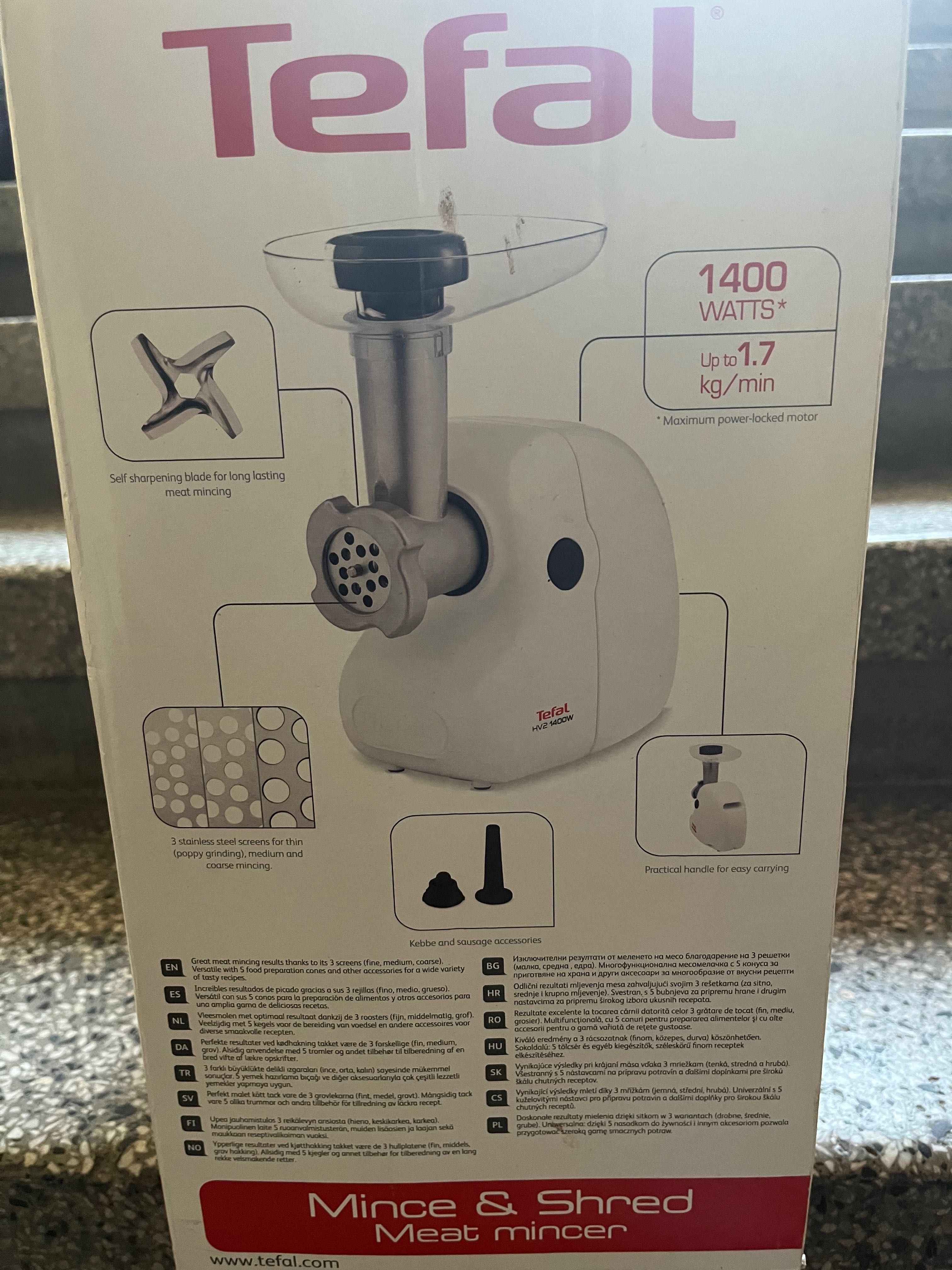 Месомелачка Tefal