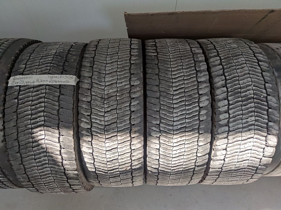 Гуми 315/60/22,5 Ремедина