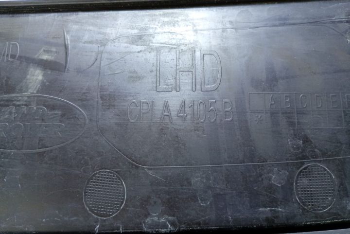 Grila  stergator parbriz  CPLA4105B Land Rover Range Rover Sport a 2-