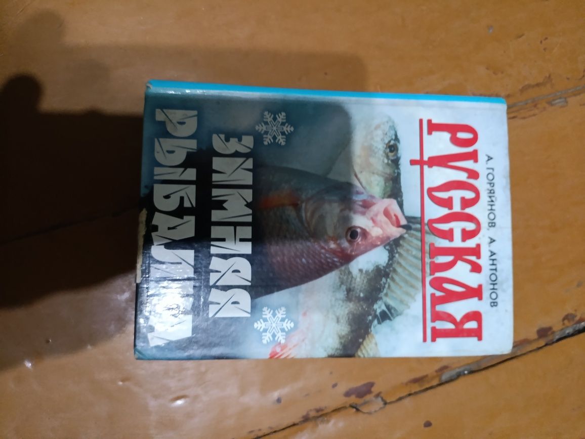 книги в идеальном состоянии