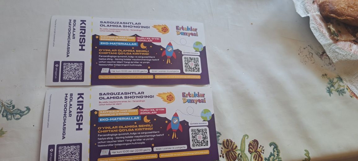 Bilet bolalar plashatkasiga
