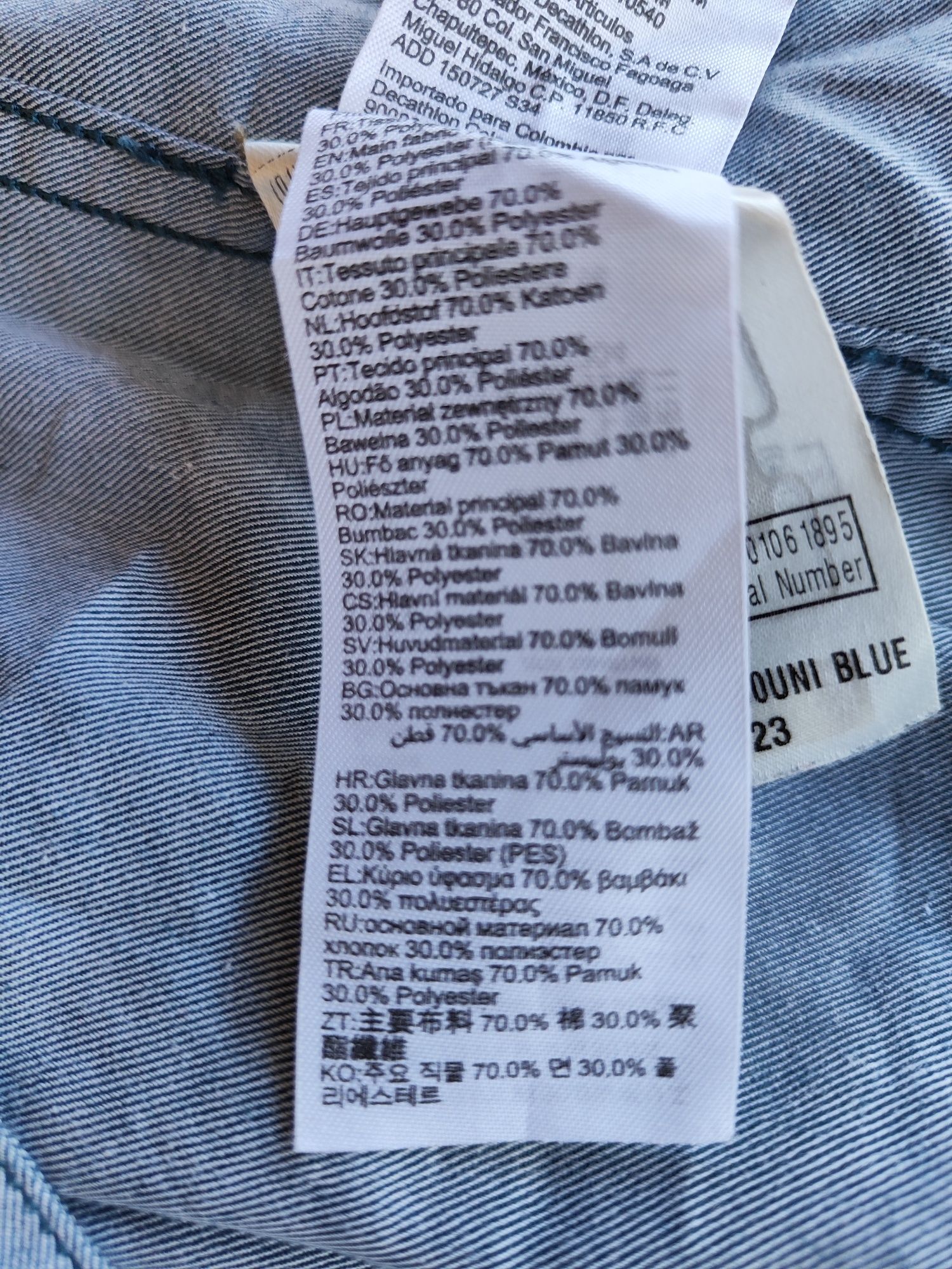 Мъжка риза Decathlon Chemise ml arp 100 uni blue - L размер