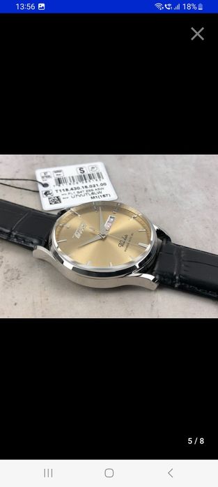 Tissot - Visodate Day - Date  Powermatic  80 Automatic- Barbati