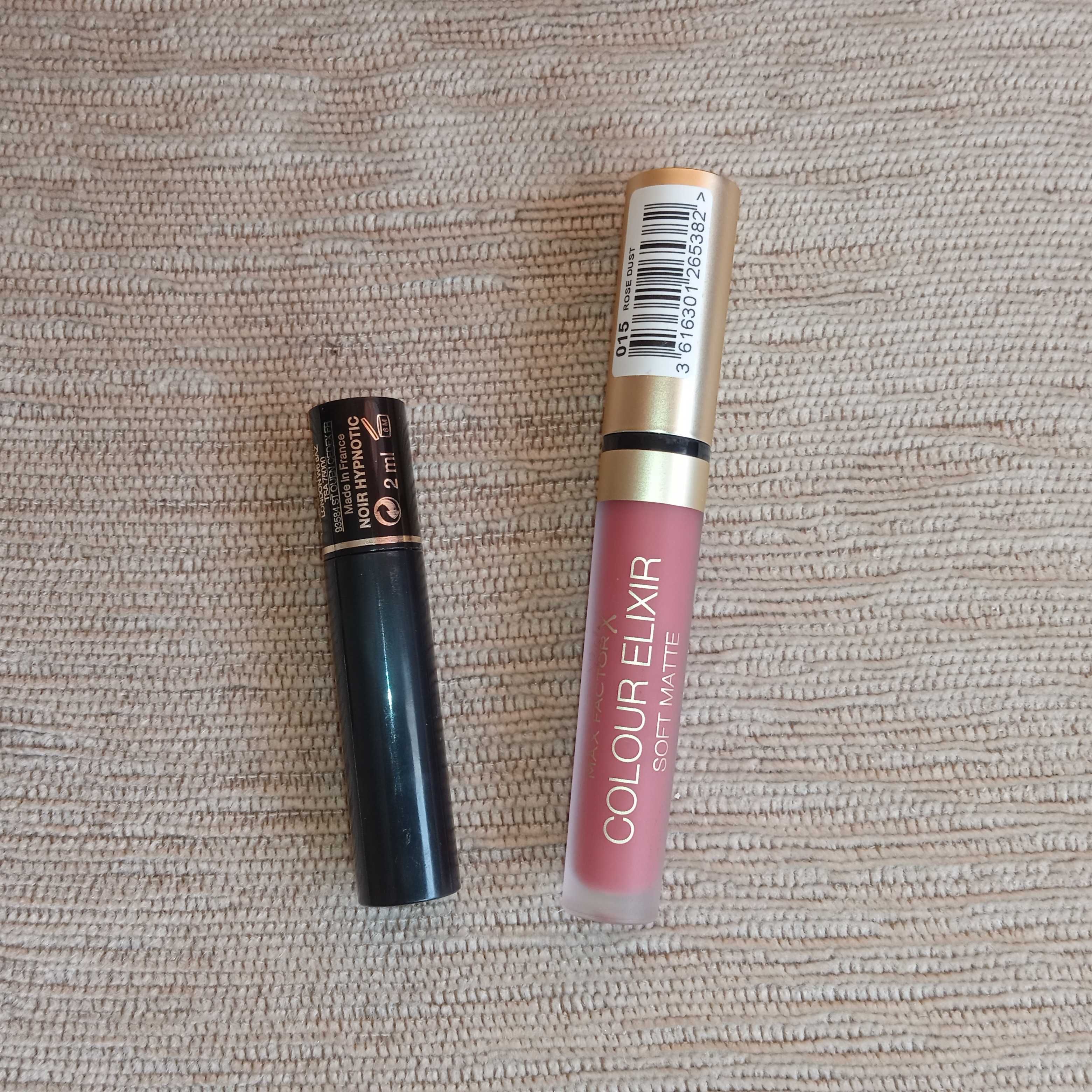 Козметика за лице(Lancôme & Max Factor)
