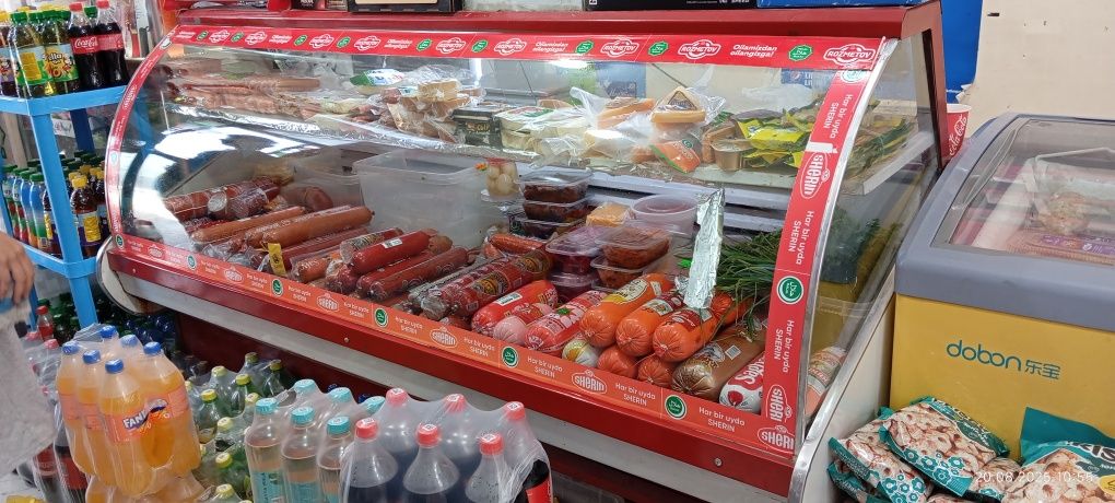 Ветрина холодильник