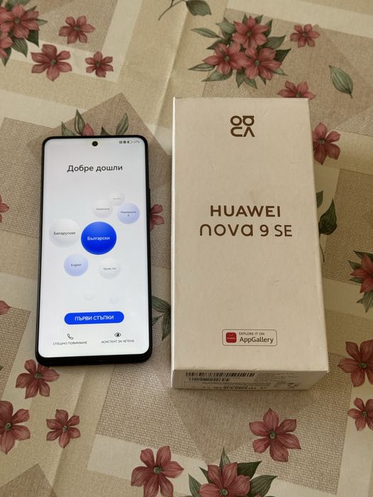 Телефон Huawei Nova 9 SE