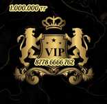 Vip номер алматы