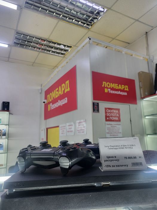 Sony Playstation 4 Slim 512gb Ломбард ТехноАқша