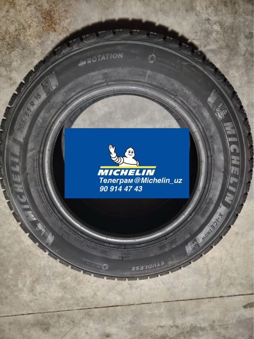 Автошины Michelin 205/65R15 X-ice snow