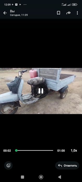 Продам мотороллер муравей в хорошем состоянии