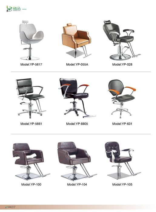 Кресло. Парикмахерская. Стул . Barbershop