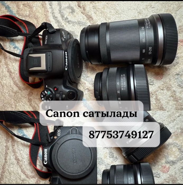Фотоапарат CANON сатылады бағасы 450000 тг