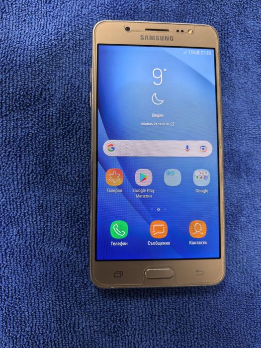 Samsung Galaxy j5