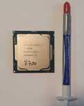 Procesor Intel I7 8700 4,6 GHz socket 1151 V2, Garantie 12 luni