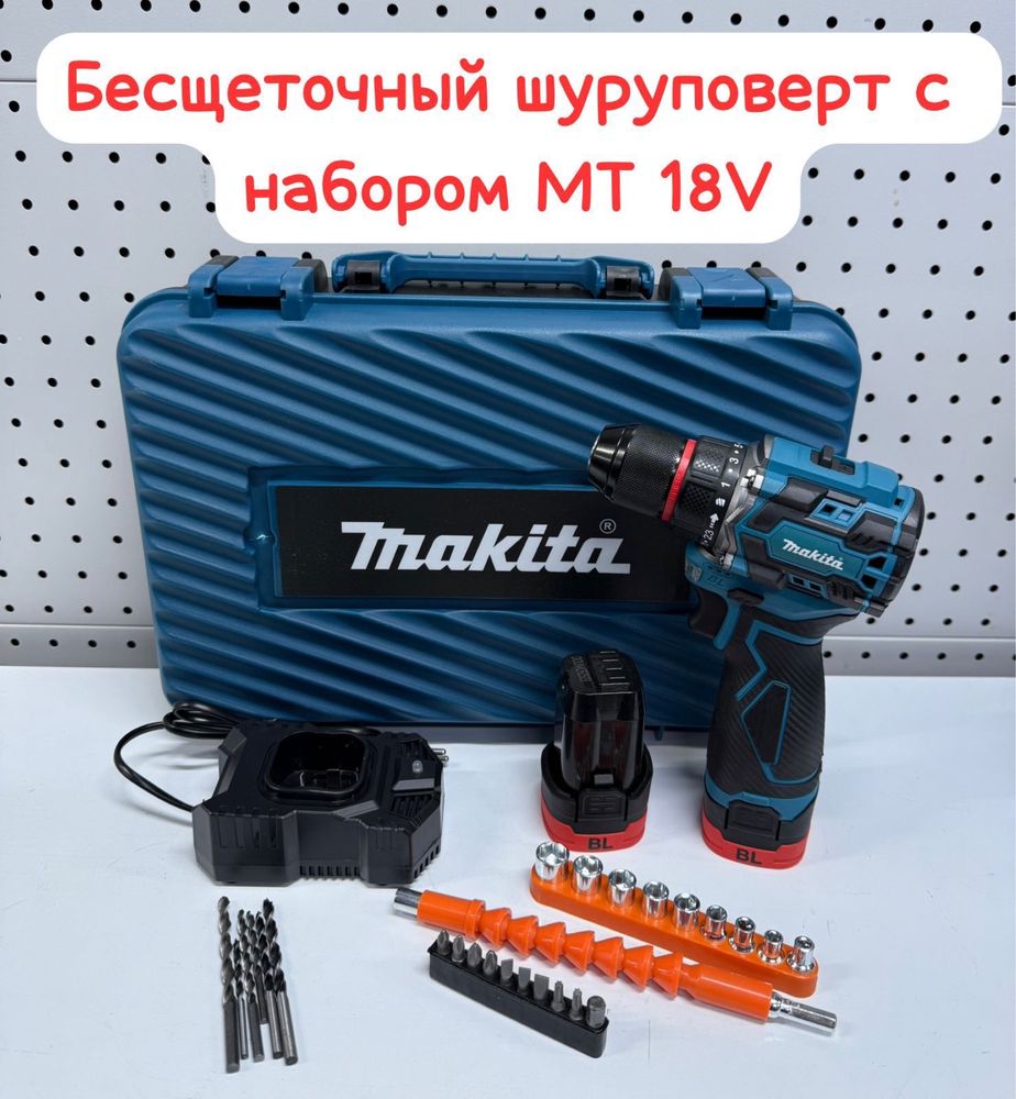 Шуруповерт Макита 18вольт безщеточный мотор