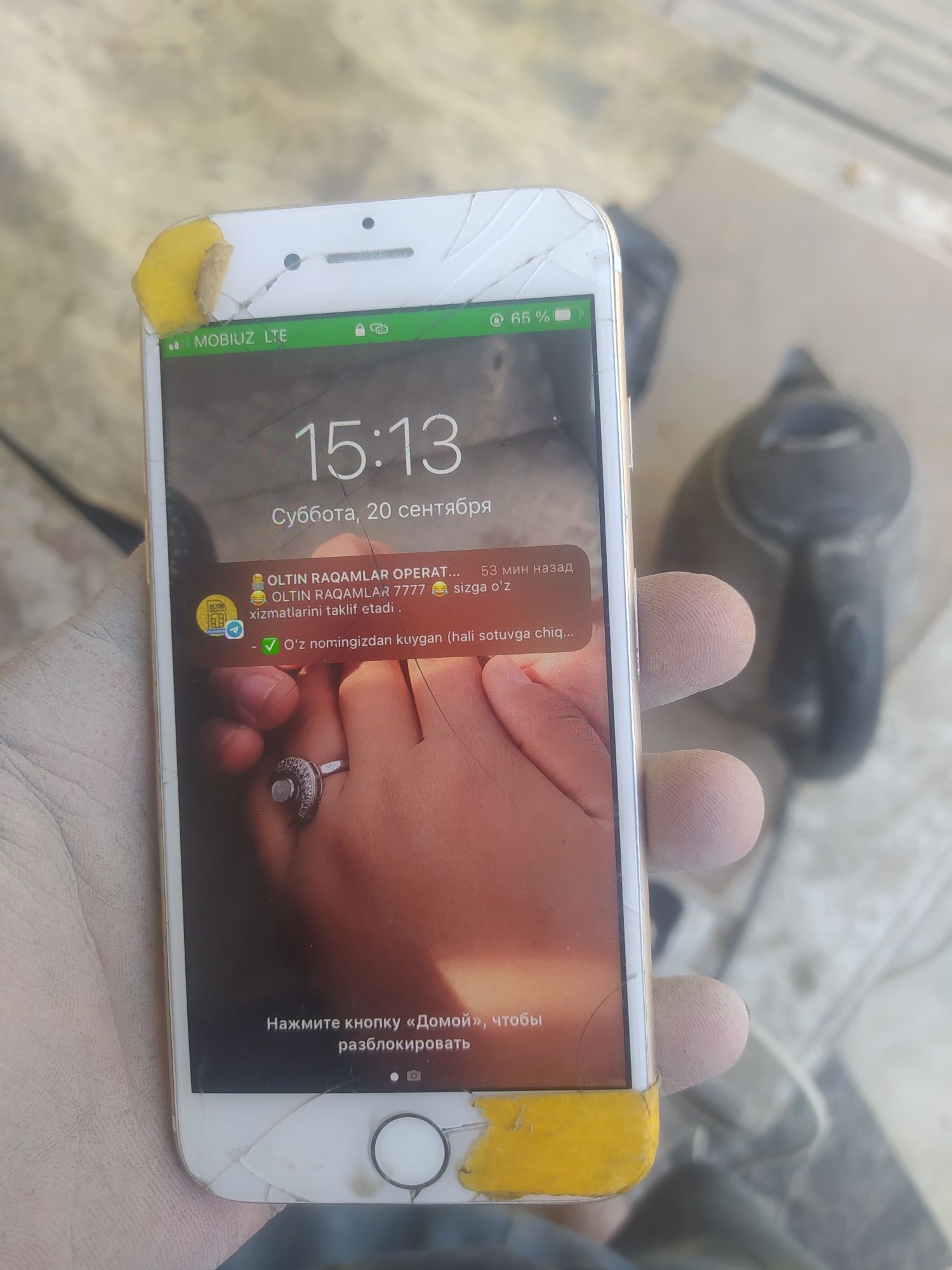 iphone 7 g 32 talik