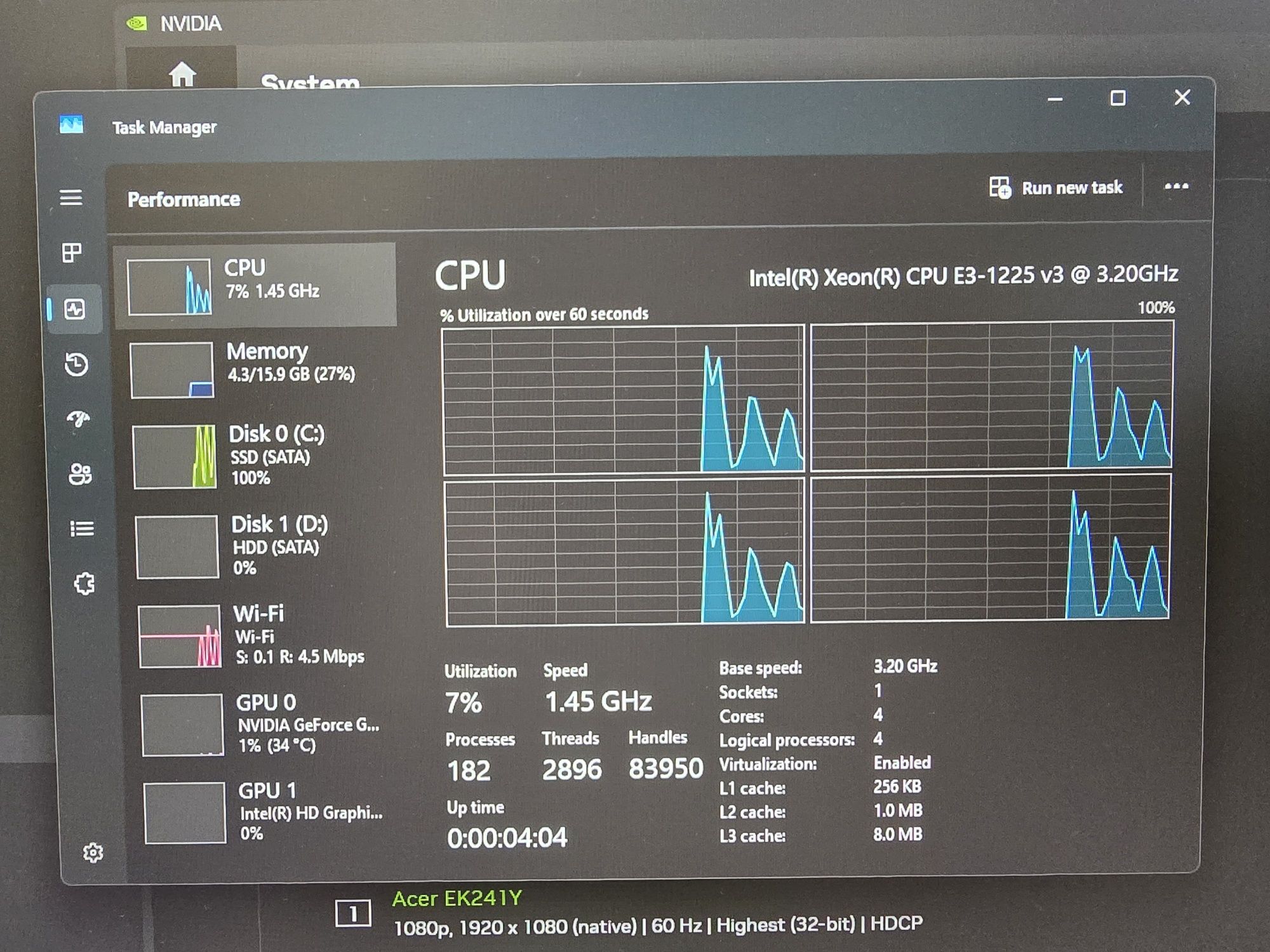 Настолен компютър с NVidia GTX 970 и 16гб рам