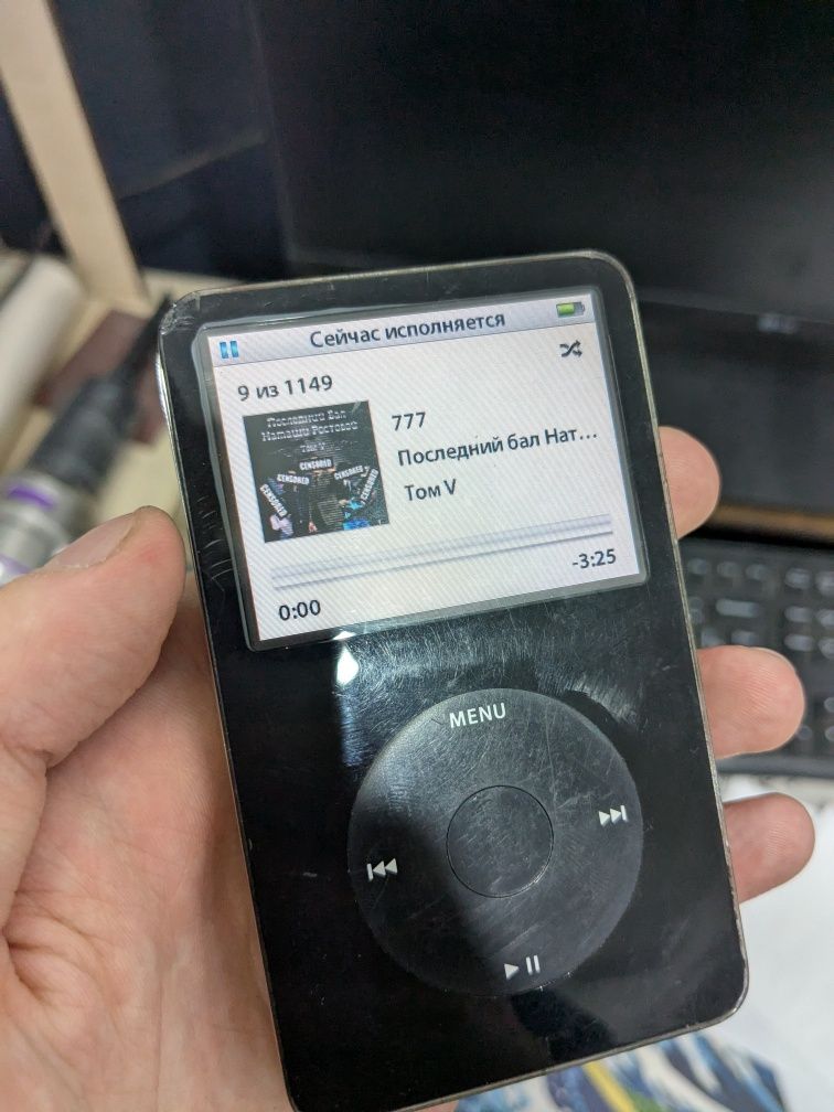 Ipod classic 5th 60gb