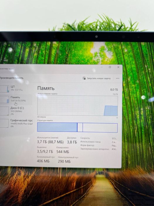 Microsoft Surface 3 core i5-10