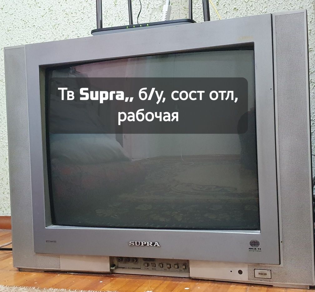 Телевизор в хорошем состоянии