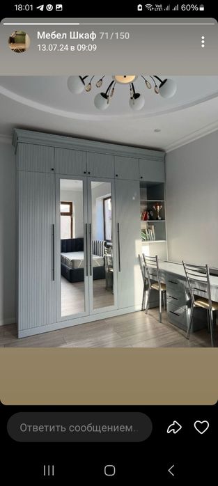 Кунлик ва коп мудатга ижарага хона берилади шароитимиз яхши