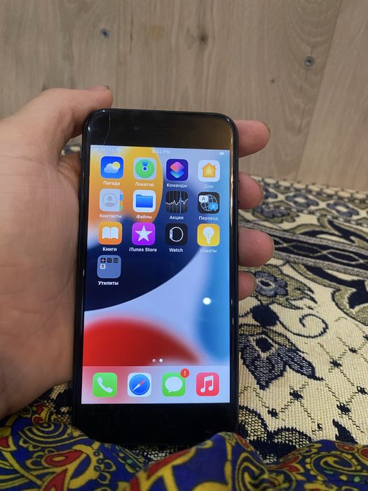 Iphone 7 | айфон 7