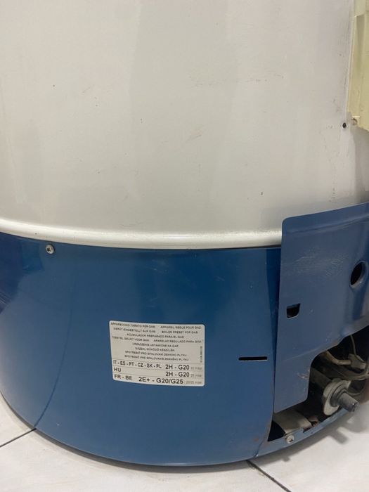 Продам газовый бойлер водонагреватель