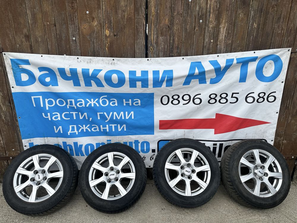 15 5х112 джанти с гуми