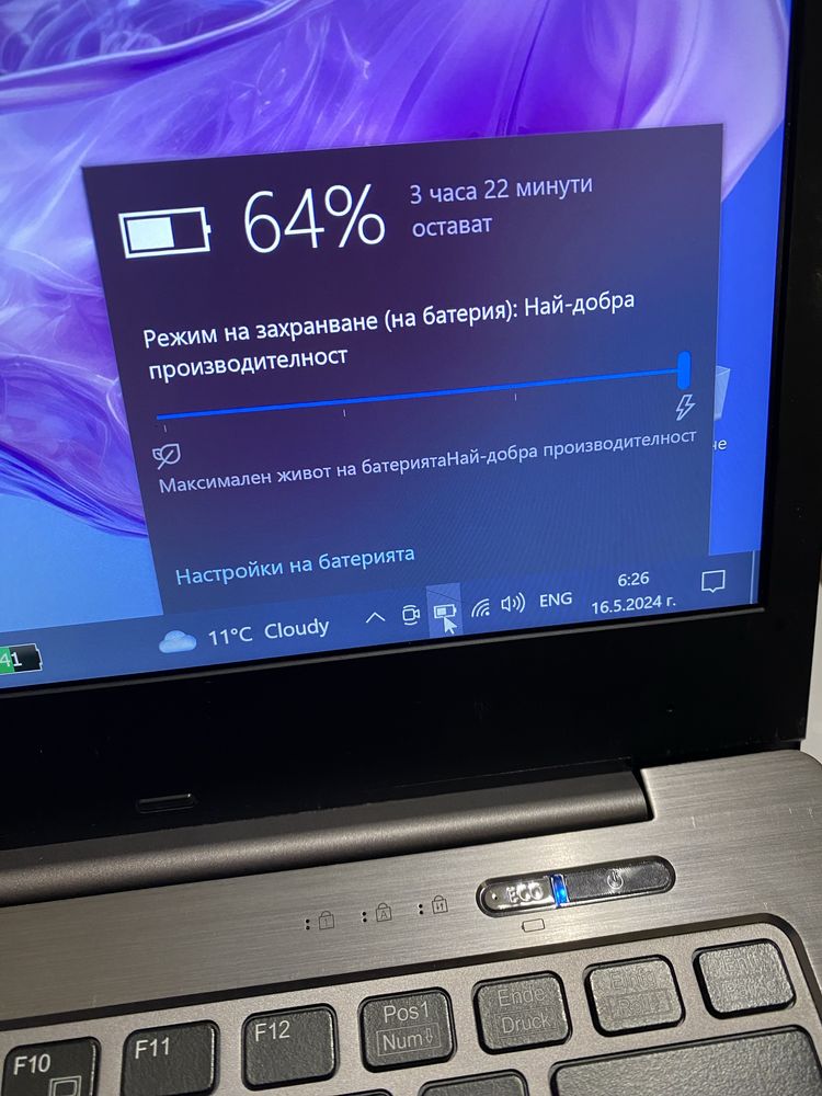 Fujitsu lifebook U904 3k -матрица