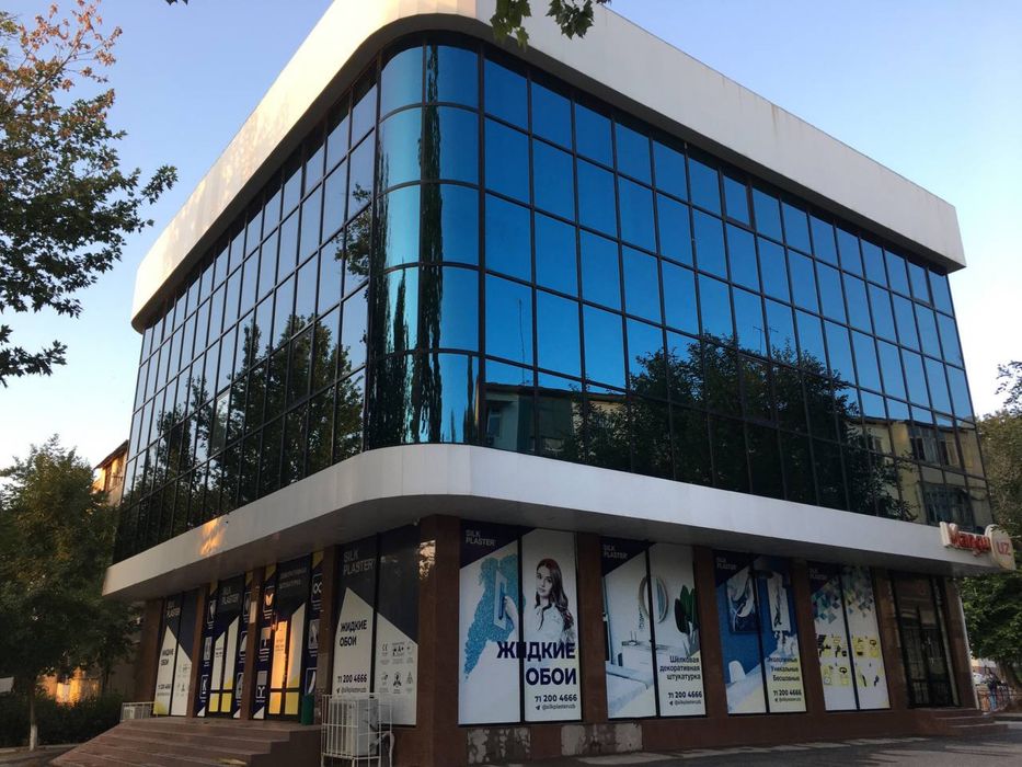 Аренда помещения под офис