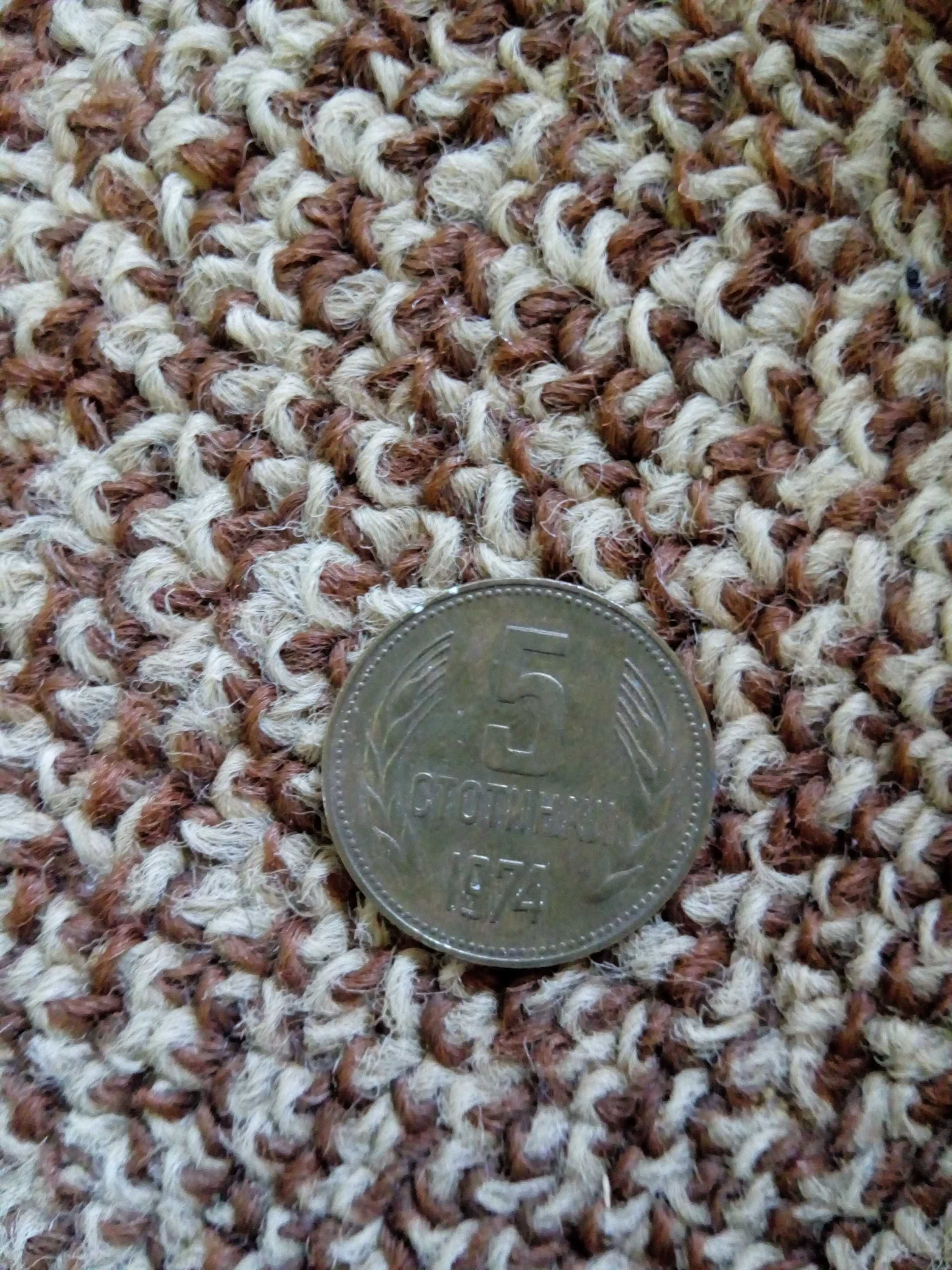Монета 5ст.1974г.