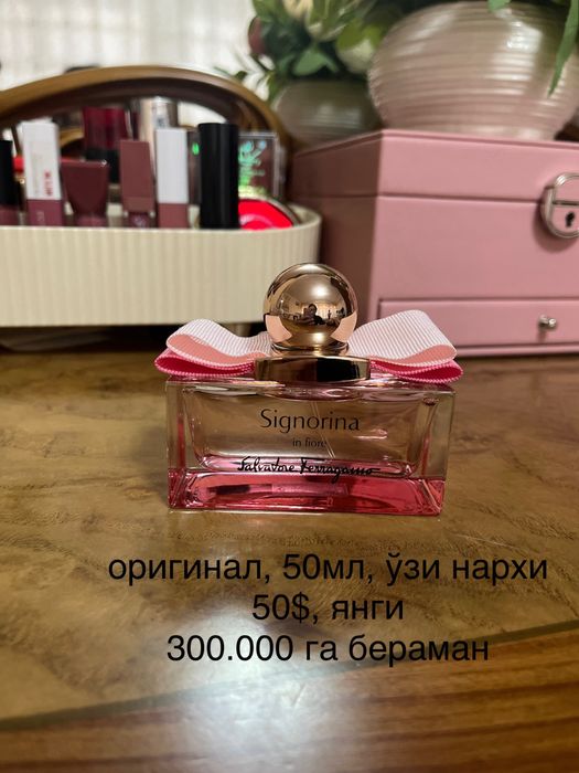 ferregamo, новый парфюм