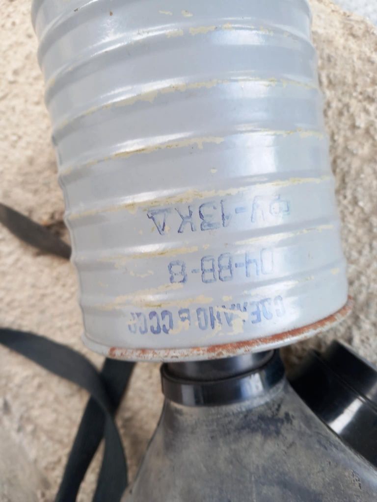 Противо газ сделано в СССР