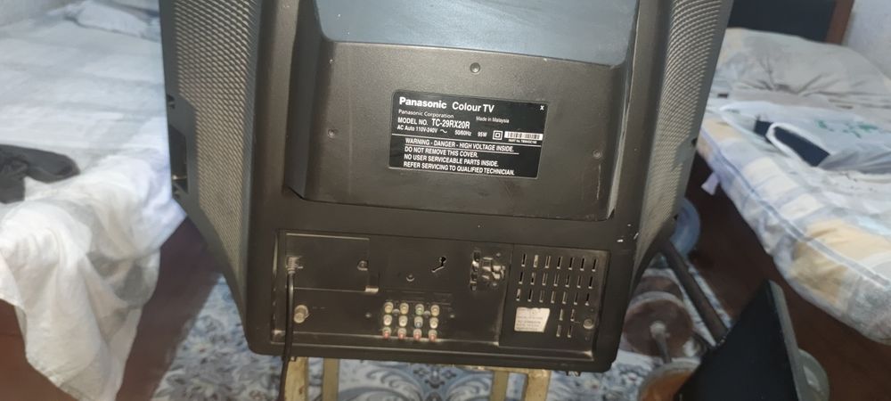 Продам телевизор