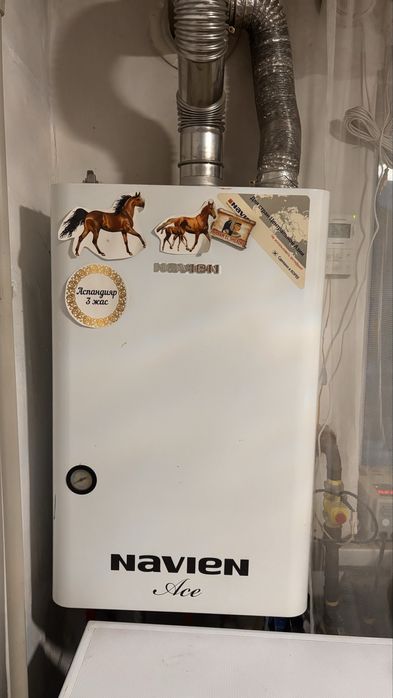 Котел газовый !!