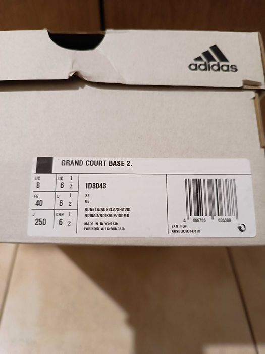 Adidas кецове - тъмно лилави, № 40, 25 см