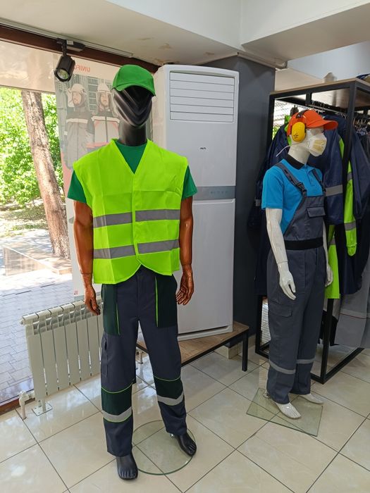 Uniform optim Spes odejda