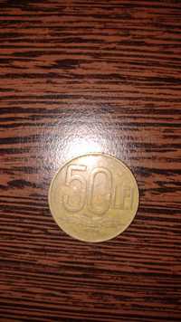 Monedă 50 lei 1994