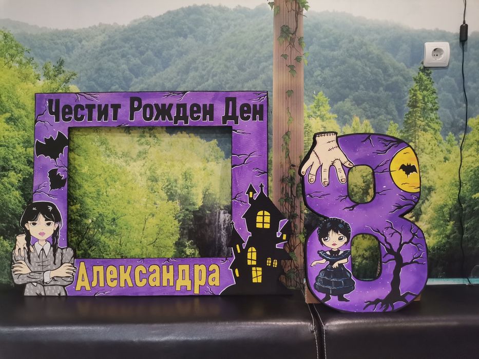 Цифра, селфи рамка. Украса. Стич, Пебълс, Цар Лъв и др
