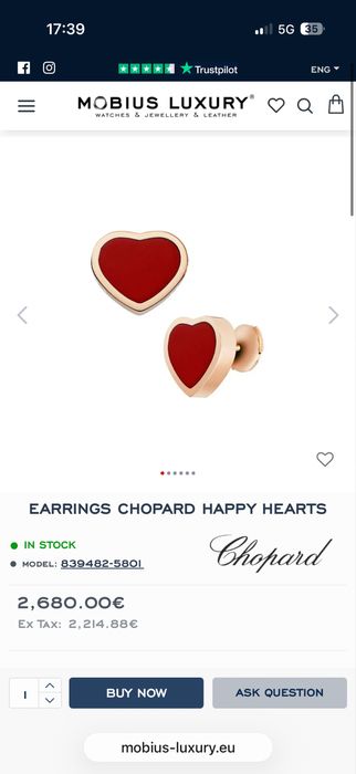 Chopard Happy Hearts червени,носени са 4-5 пъти