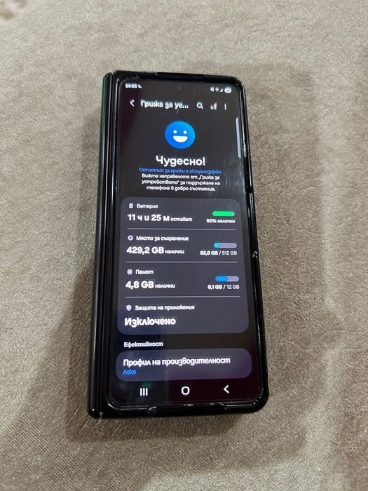 Galaxy Z Fold 5 512GB ГАРАНЦИЯ!