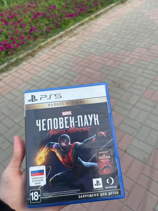 продам человек паук майлз маралес+чеоовек паук 1 часть!