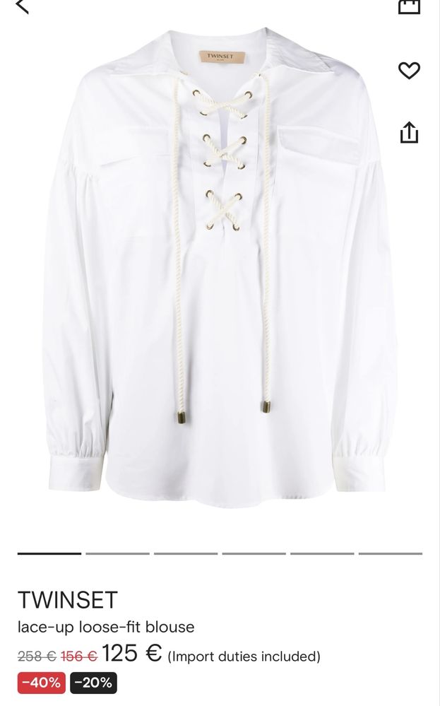 Риза Twinset бяла