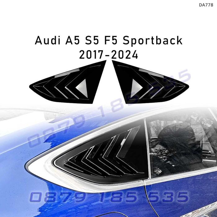 Спортни задни капаци лувъри странични прозорци Audi A5 ауди а5
