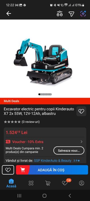 Vand excavator/masinuta electrica copii