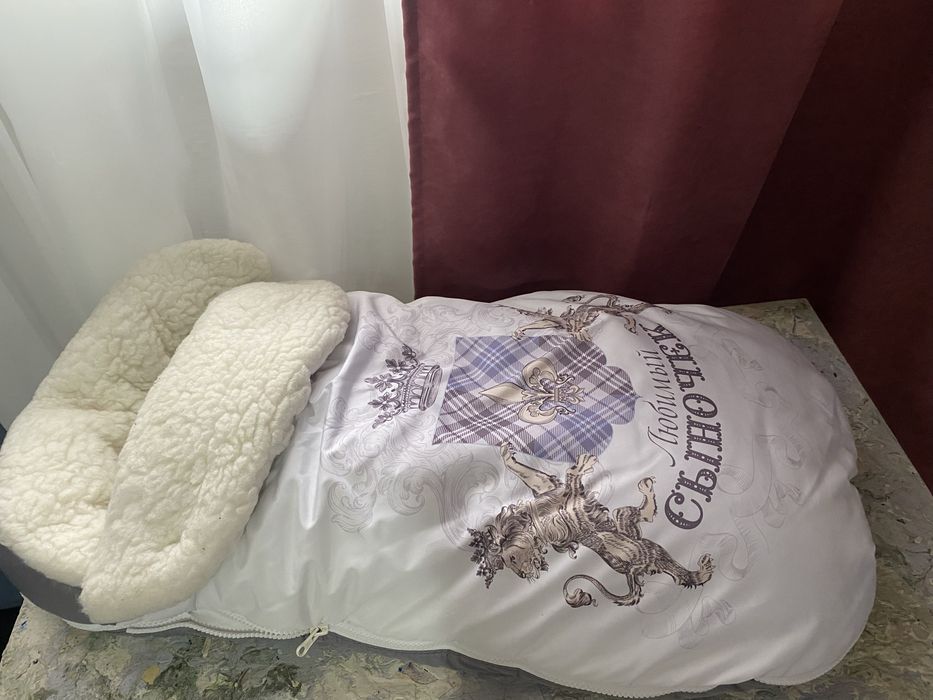 Продам кокон для новорожденных